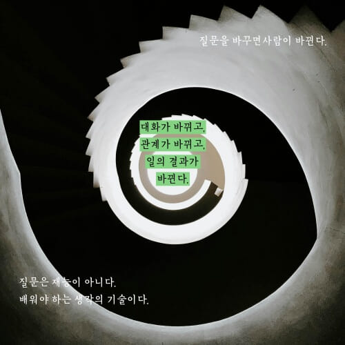 카드뉴스3