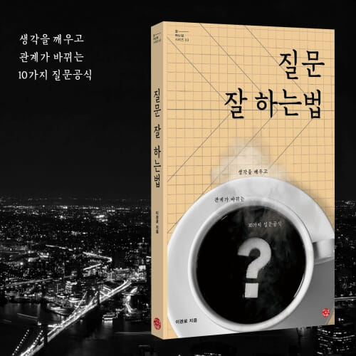 카드뉴스4