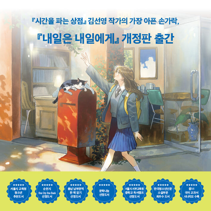 카드뉴스1