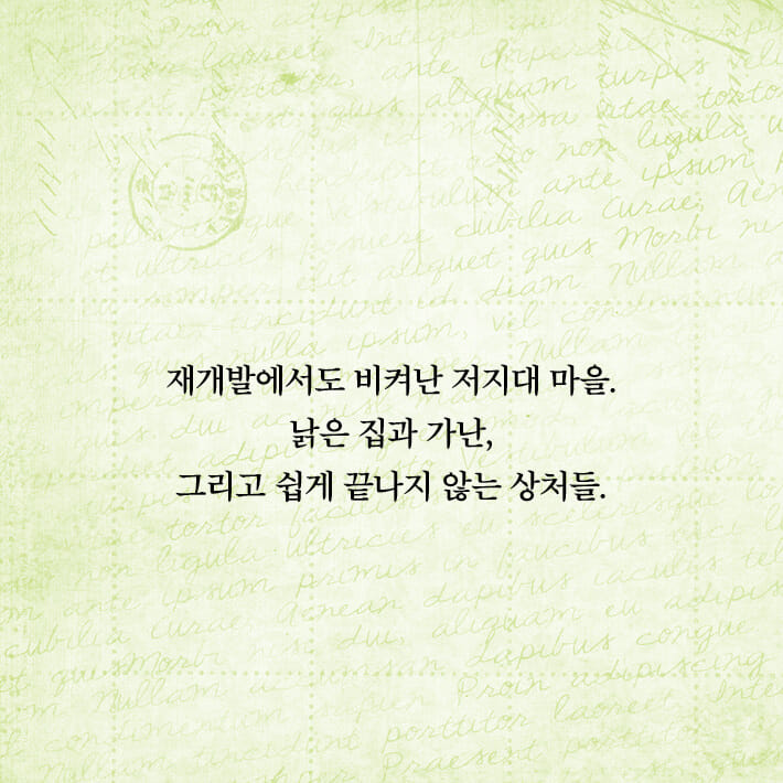 카드뉴스3
