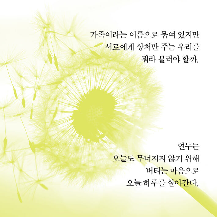 카드뉴스4