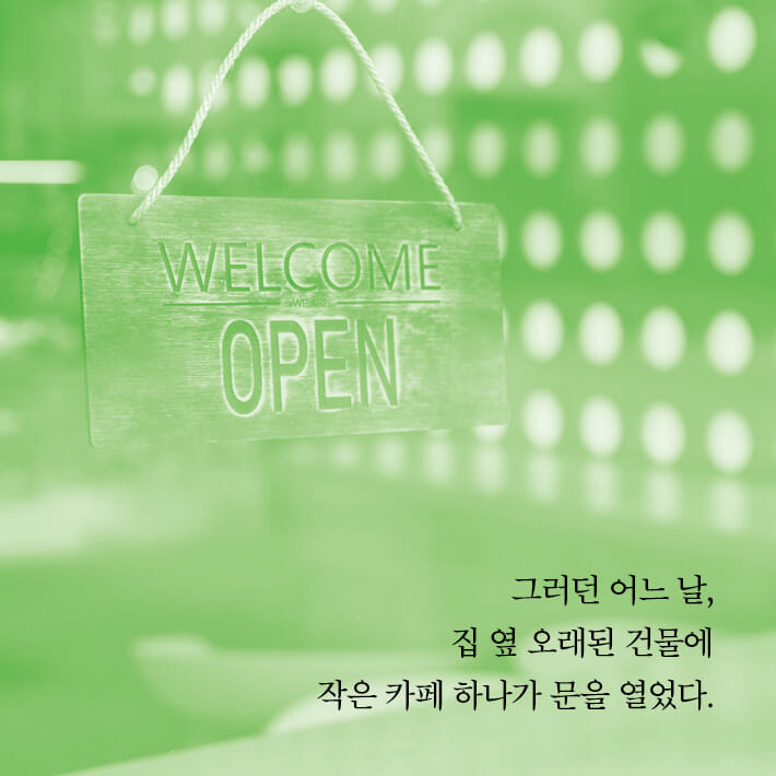 카드뉴스5