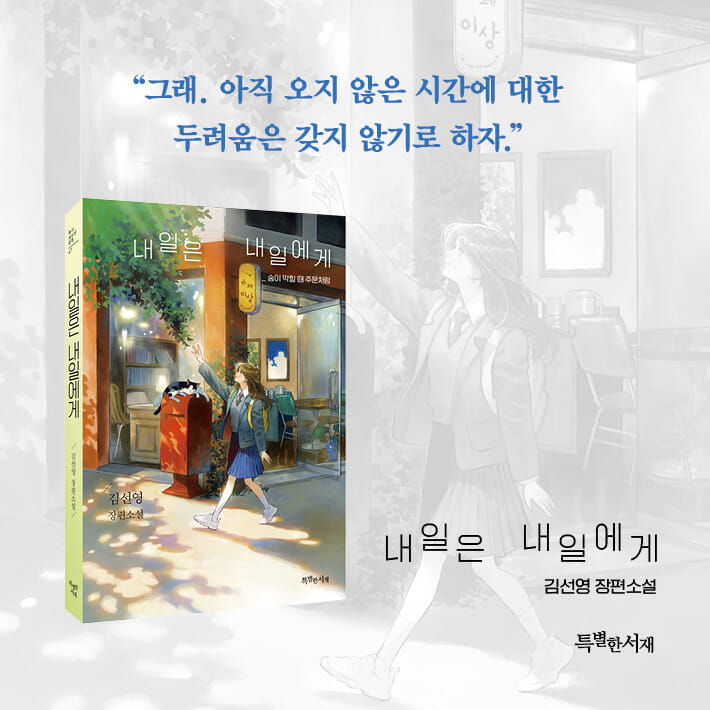 카드뉴스10