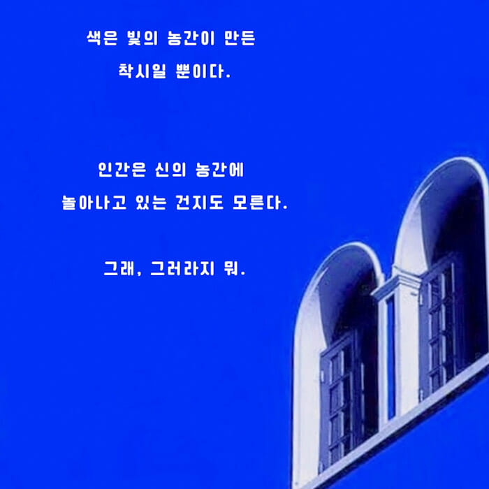 카드뉴스5