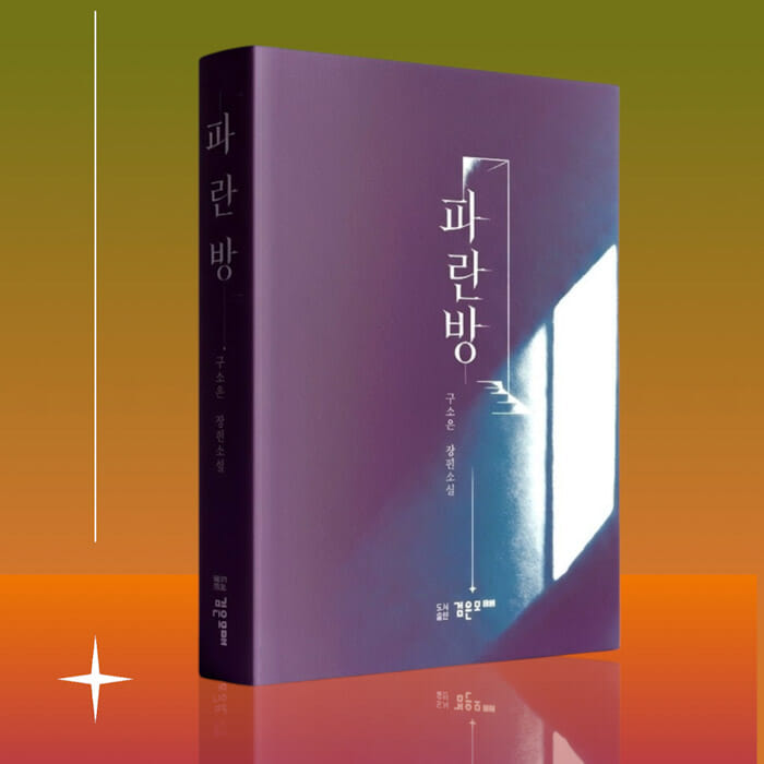 카드뉴스7