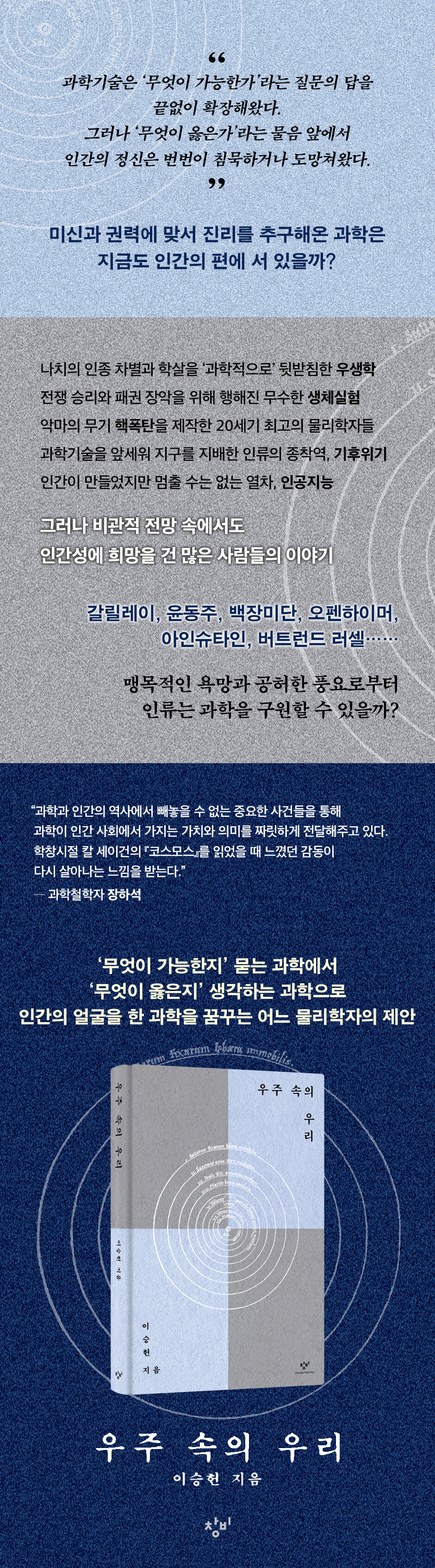 상세 이미지 1