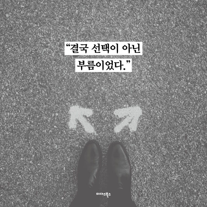 카드뉴스1