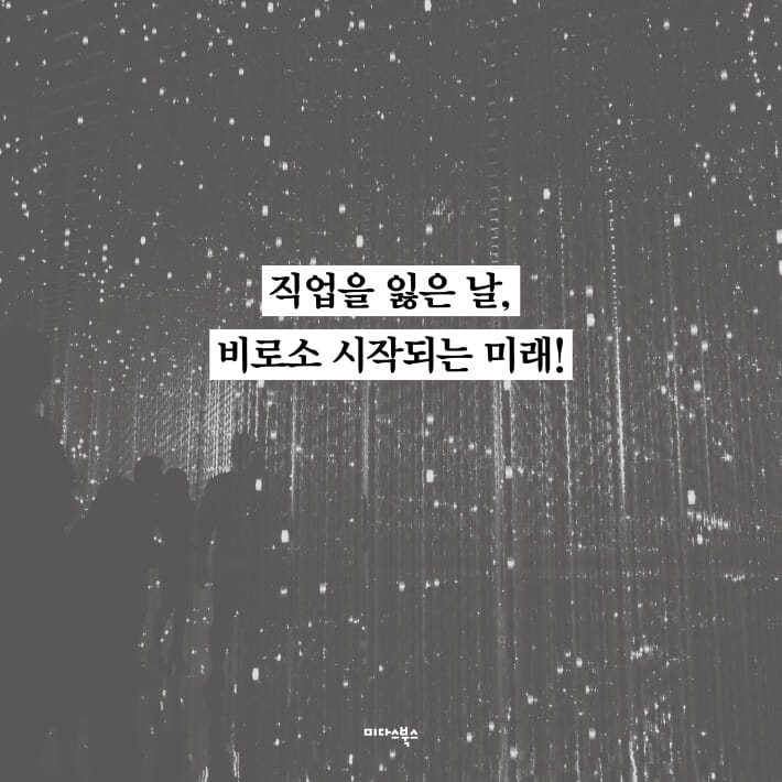 카드뉴스2
