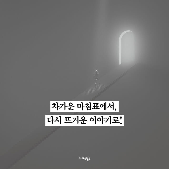 카드뉴스3