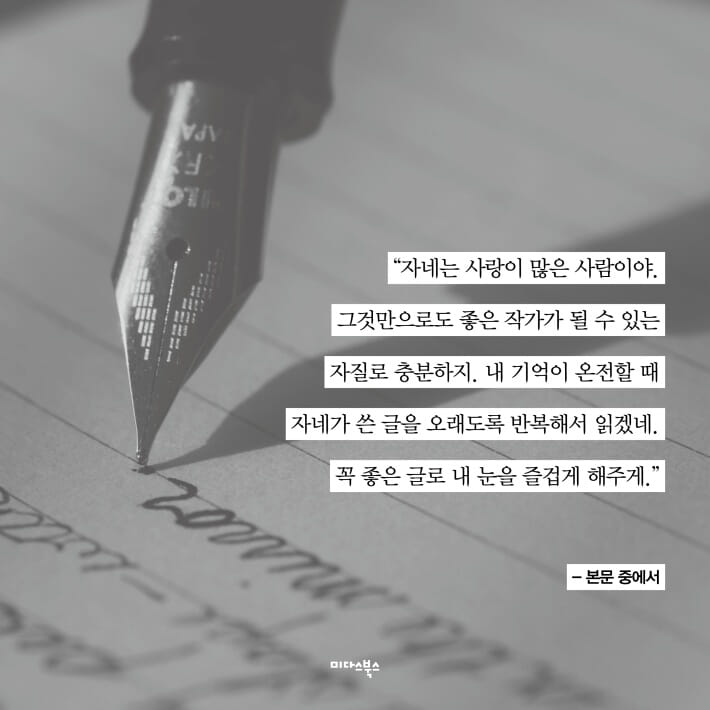 카드뉴스4