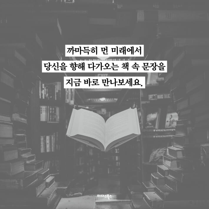 카드뉴스5