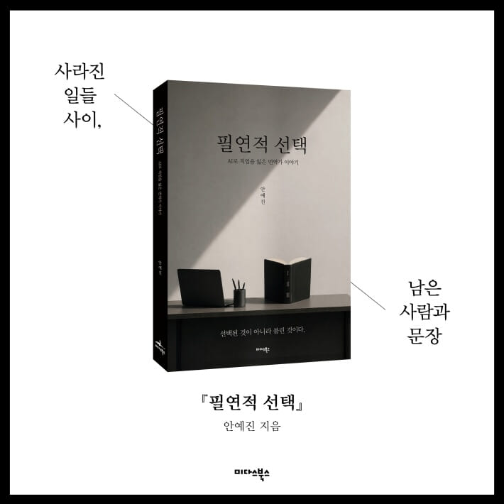카드뉴스6