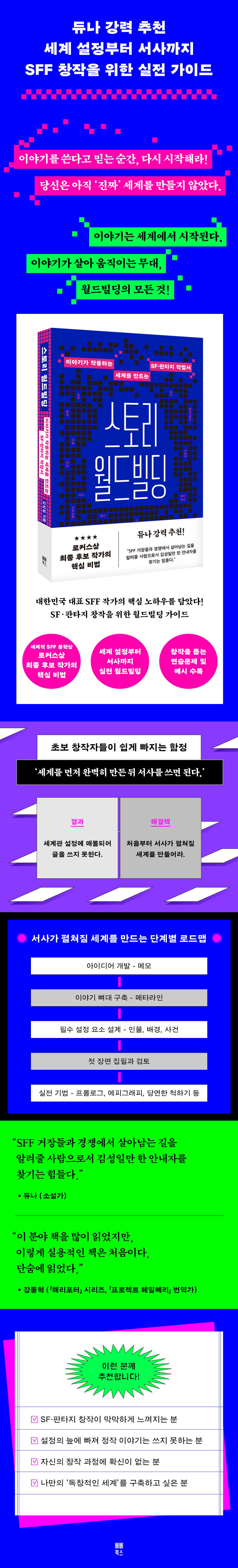 상세 이미지 1