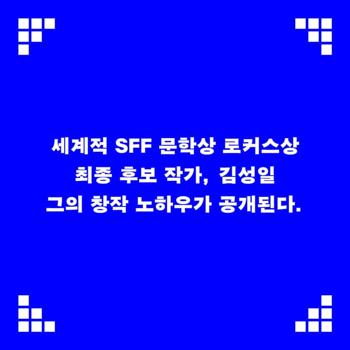 카드뉴스1