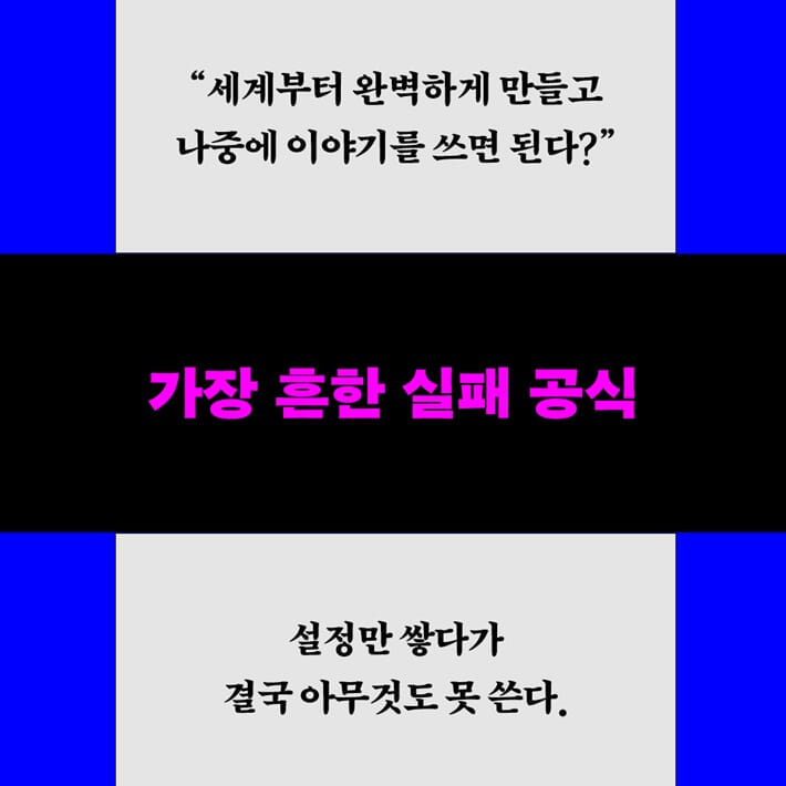 카드뉴스3