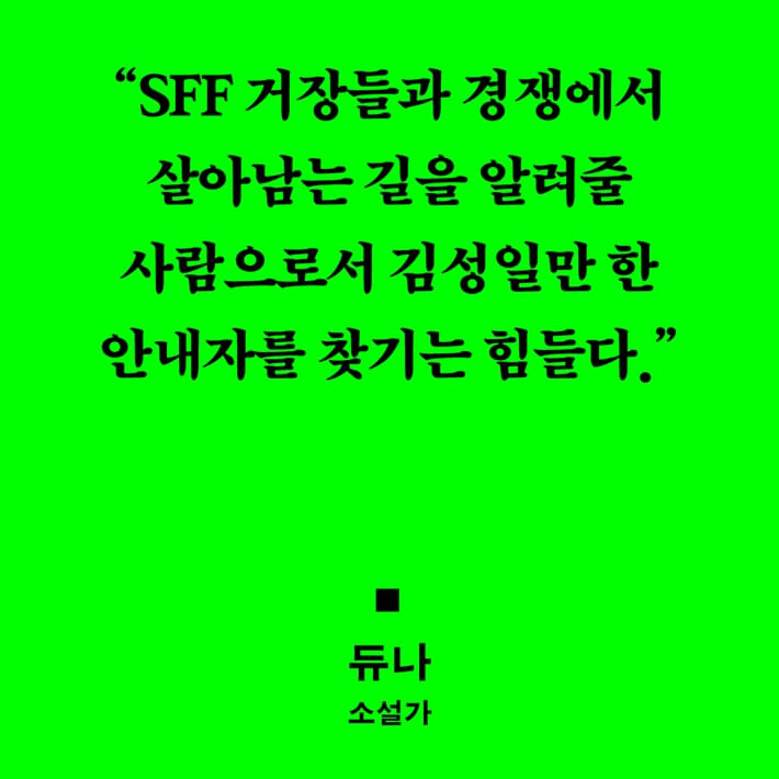 카드뉴스8
