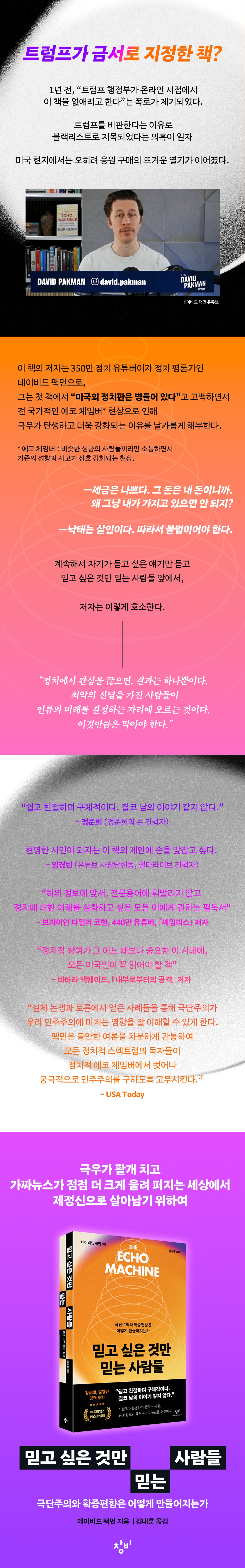 상세 이미지 1