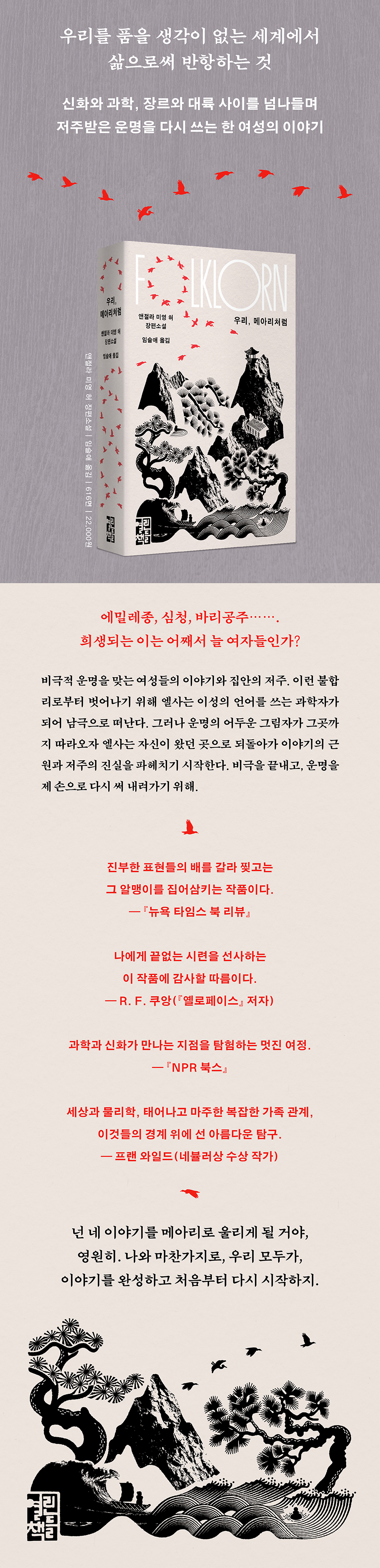 상세 이미지