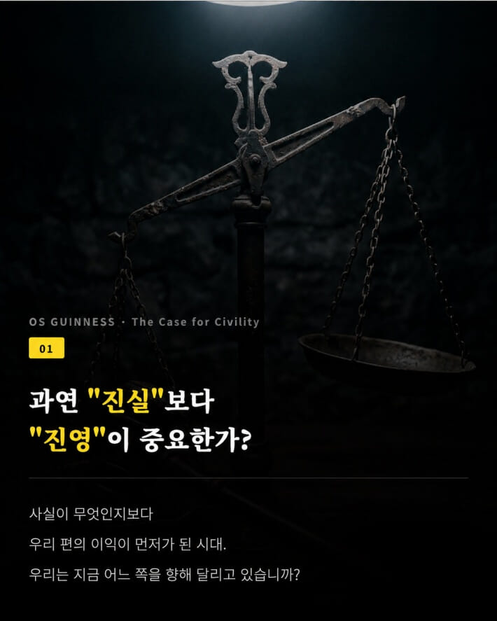 카드뉴스1
