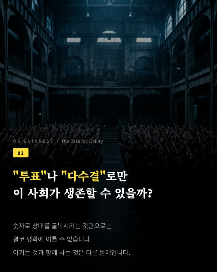 카드뉴스2