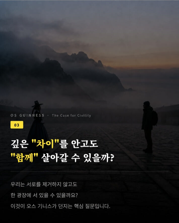 카드뉴스3