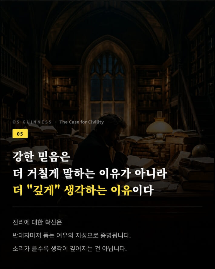 카드뉴스5