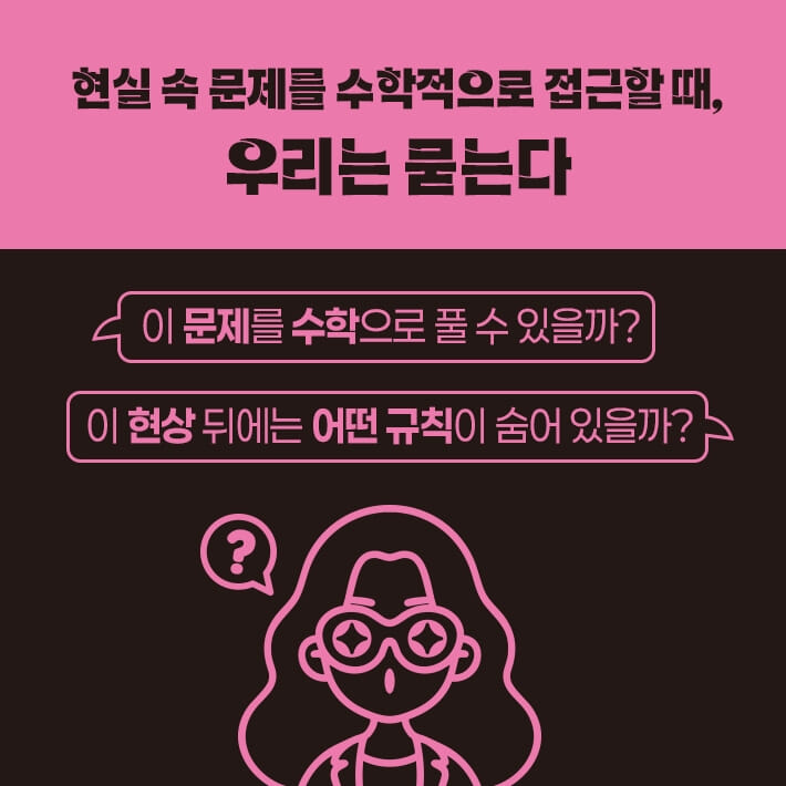 카드뉴스1