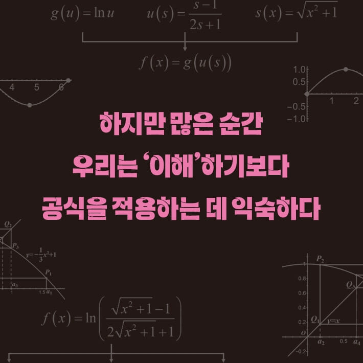 카드뉴스2