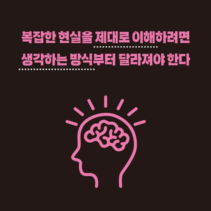 카드뉴스3