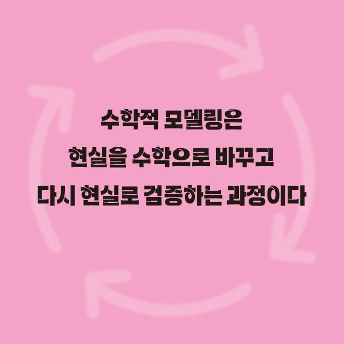 카드뉴스5