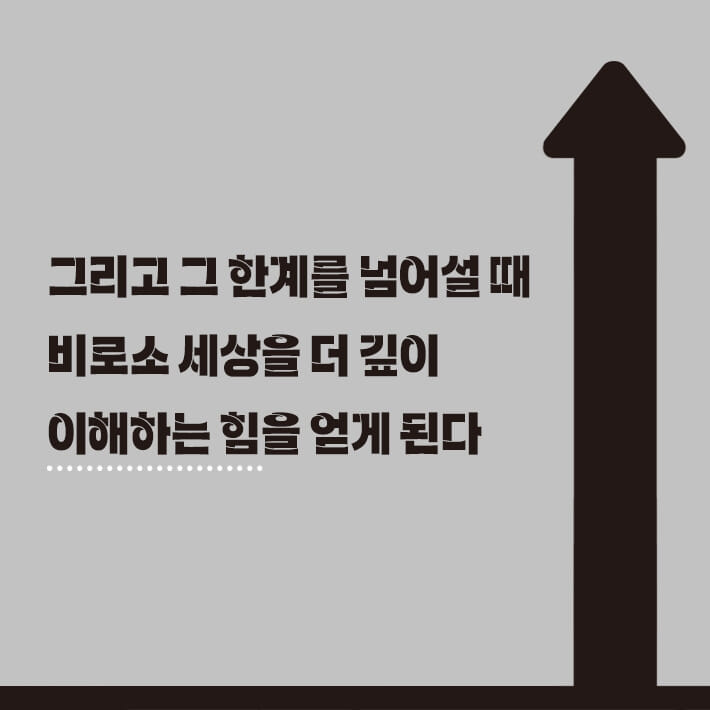 카드뉴스9