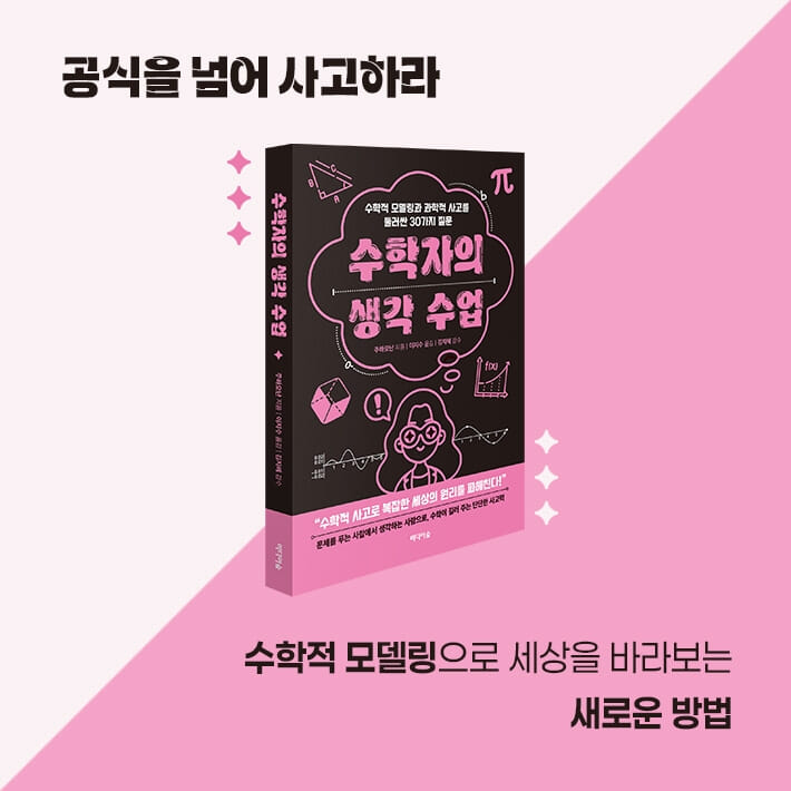 카드뉴스10