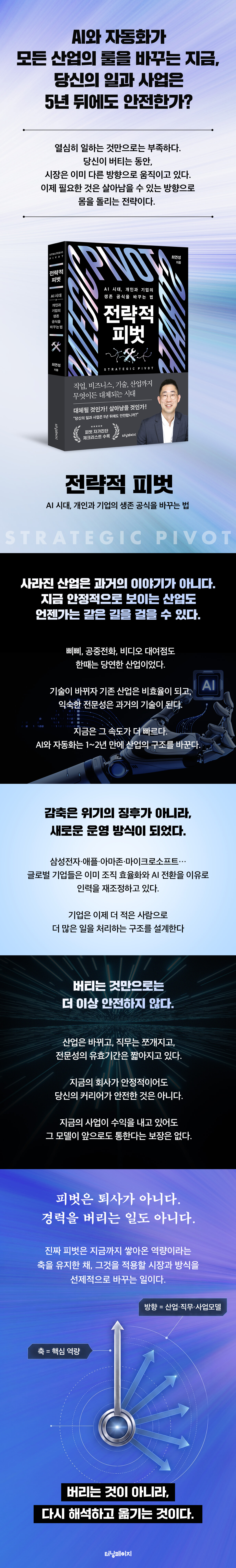 상세 이미지 1