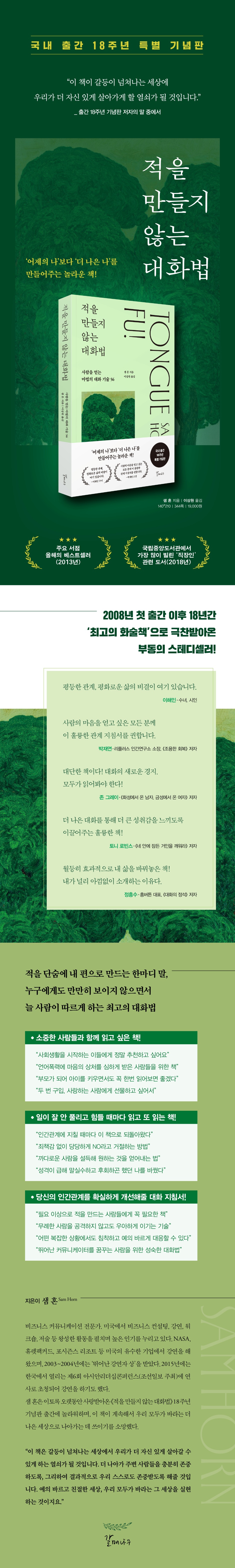 상세 이미지 1