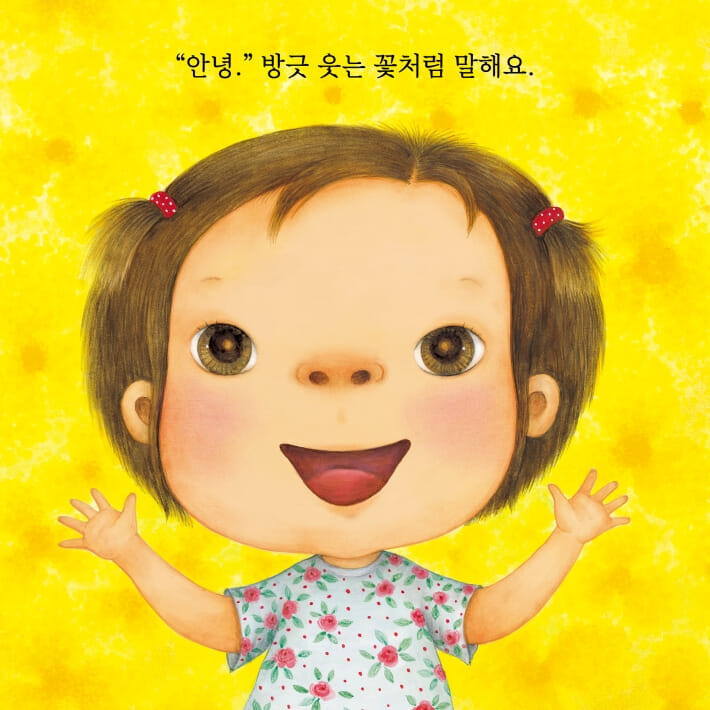 카드뉴스1