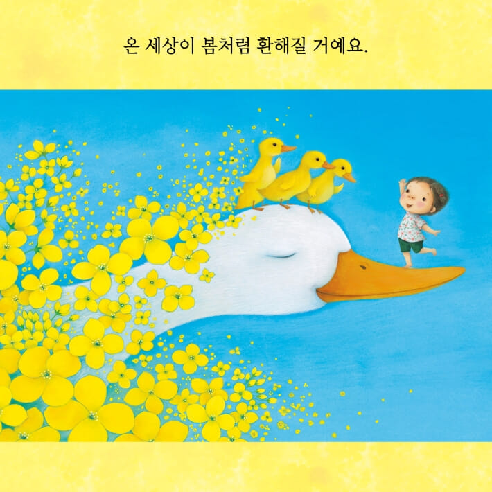 카드뉴스2