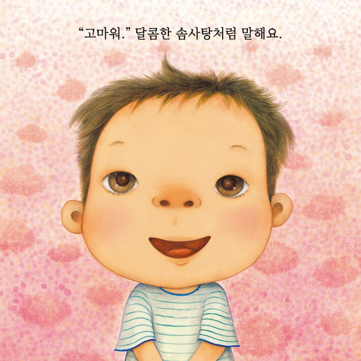 카드뉴스3