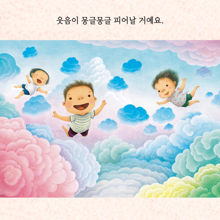 카드뉴스4