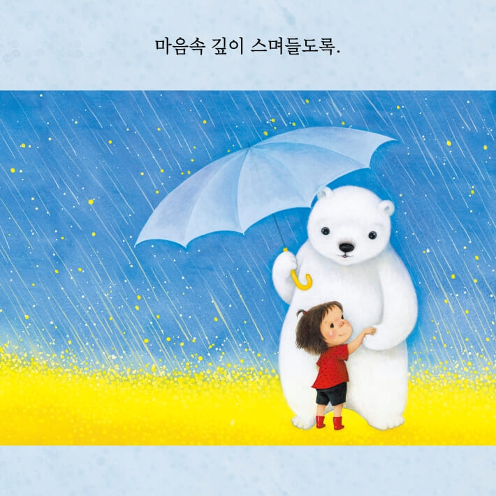 카드뉴스6