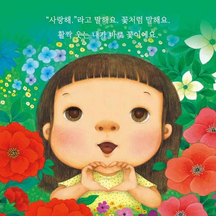 카드뉴스7