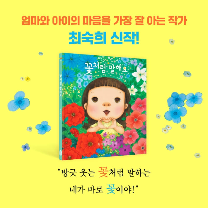 카드뉴스8