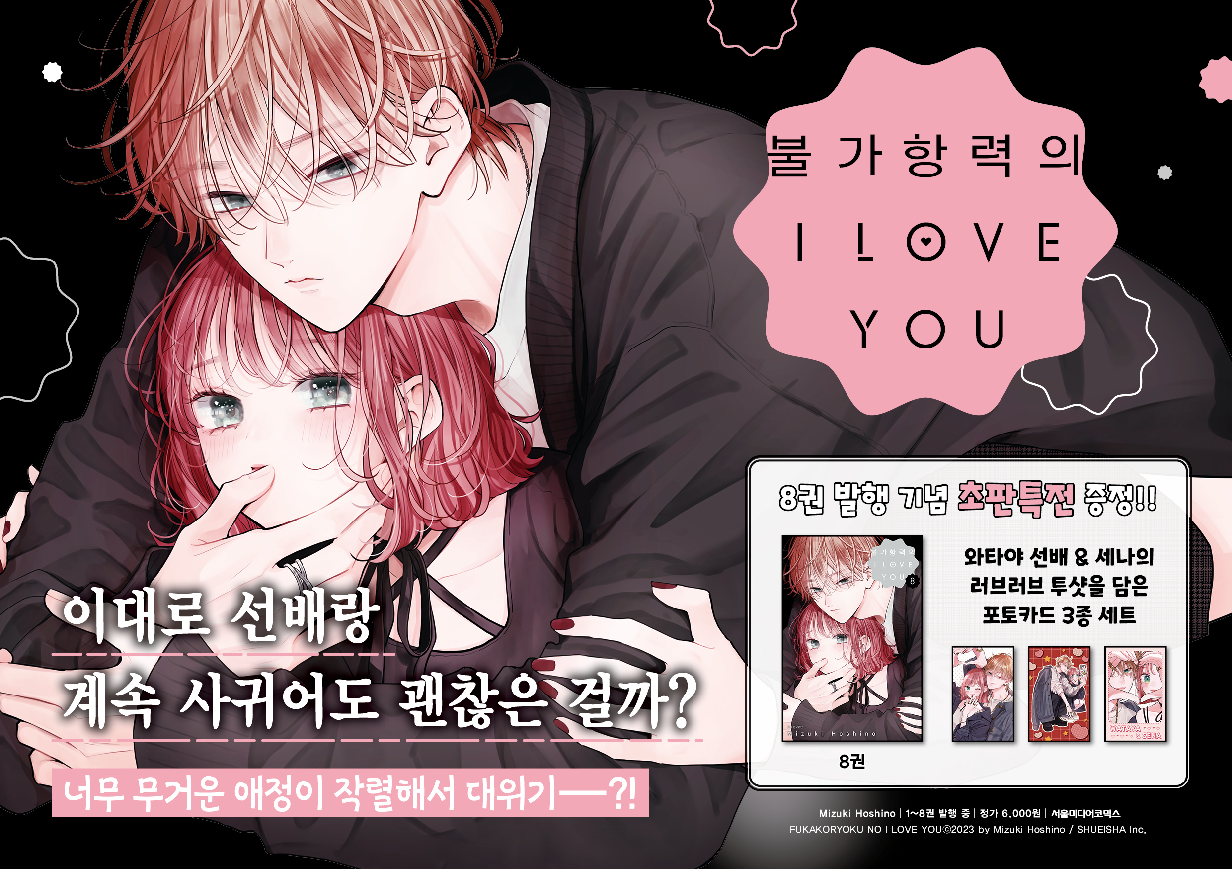 상세 이미지 1