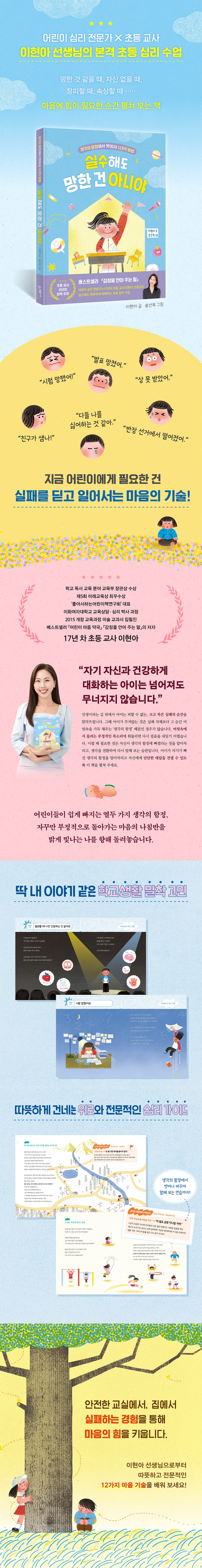 상세 이미지 1