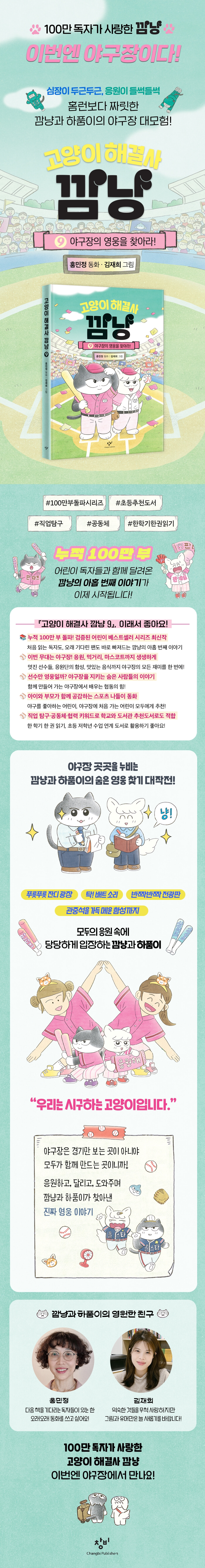 상세 이미지 1