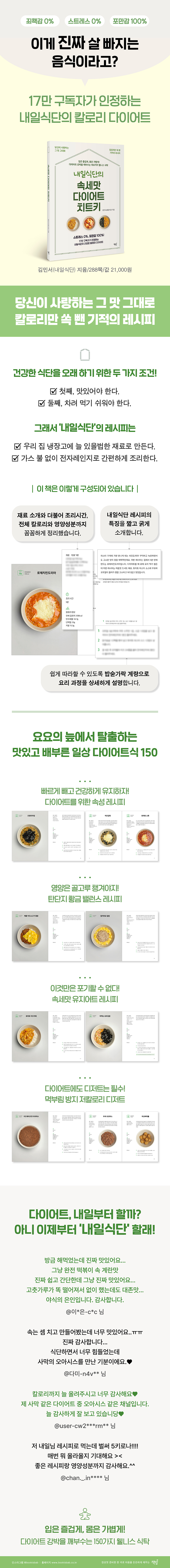상세 이미지 1