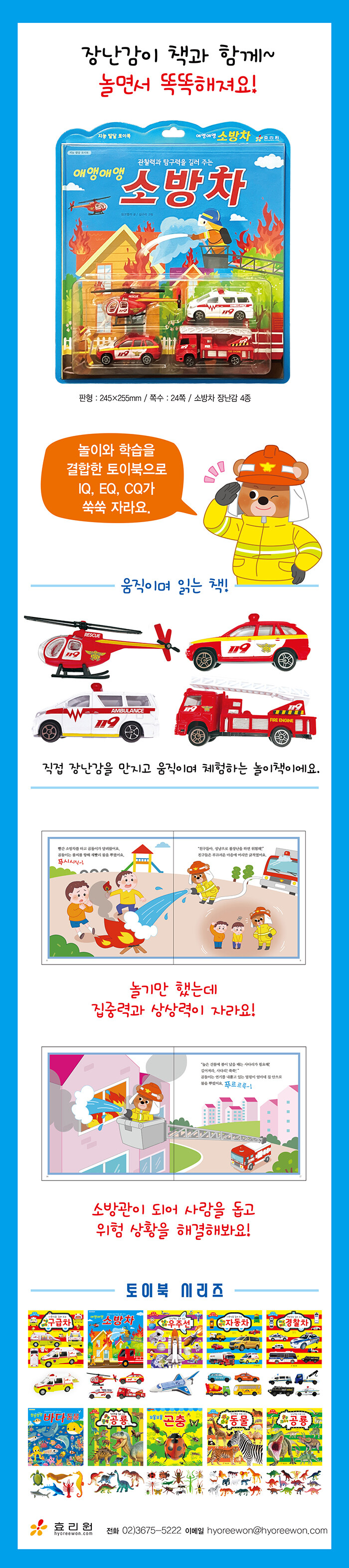 상세 이미지 1