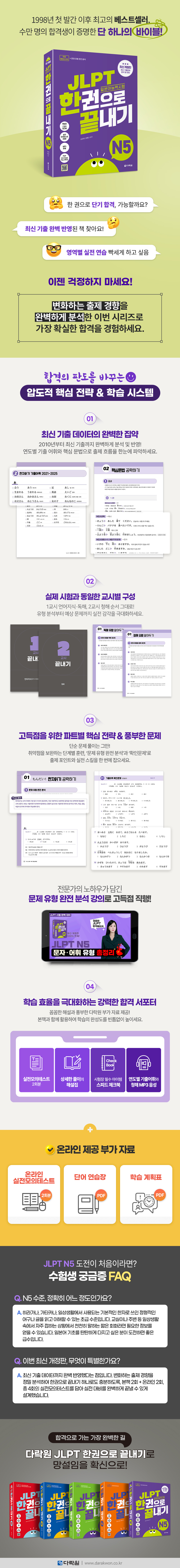 상세 이미지 1