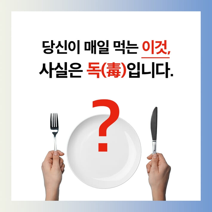 카드뉴스1