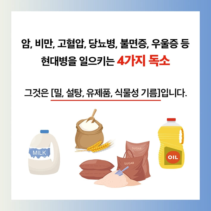 카드뉴스4