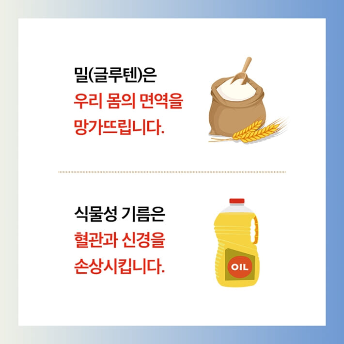 카드뉴스5